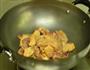 花菇炖鸡的做法步骤6