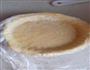 柠檬派的做法图解10