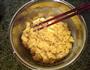 核桃酥的做法图解7