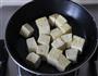 烤火腿豆腐丁的做法图解3