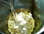 香芋豆浆的做法图解7