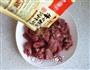 菠萝牛肉的做法图解5