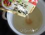 娃娃菜粉丝汤的做法图解3