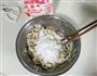 香煎芋丝饼的做法图解3
