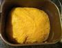 纯南瓜土司的做法图解4