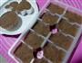 玫瑰栗子糕的做法图解11