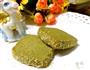 椰蓉抹茶手工饼干的做法图解17