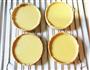 小清新柠檬挞的做法图解11