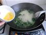 菠菜蛋花汤的做法图解6