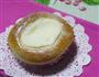 乳酪宝岛的做法图解9