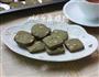 抹茶杏仁饼干的做法步骤10