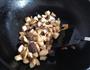 香菇鸡肉的做法图解5