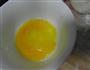 小葱鸡蛋盒子的做法图解9