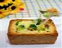 蔬菜奶酪吐司盒的做法图解17
