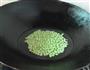 肉末豌豆的做法图解3