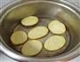 笑脸土豆饼的做法图解1