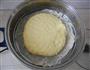 枣香全奶玉米发糕的做法图解4