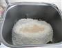 小胖羊面包的做法图解1