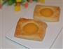 黄桃可颂的做法图解16