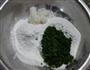 艾草糯米糕的做法图解4