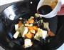 家常烧豆腐的做法图解9