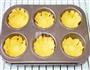 菠萝花纸杯蛋糕的做法图解17