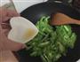 海鲜味苦瓜炒蛋的做法图解5