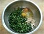 韭菜合子的做法图解5