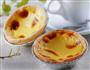 葡式蛋挞的做法图解7