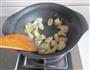油焖春笋的做法图解4