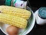 椒盐玉米粒的做法图解1