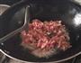葱爆羊肉的做法图解4