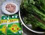 肉末榨菜炒莴笋叶的做法图解1