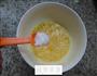 家常鸡蛋羹的做法图解4