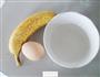 香蕉炖蛋的做法图解1