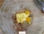酸奶菠萝土司的做法图解11