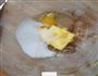 酸奶菠萝土司的做法图解12