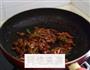 京酱肉丝的做法图解13