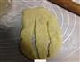 椰蓉辫子面包的做法图解5