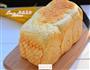 庞多米土司的做法图解10