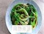 蒜蓉油淋生菜的做法图解7