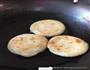 萝卜丝小饼的做法图解12