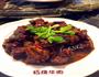 红烧牛肉的做法图解9