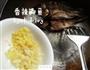 香辣鲫鱼的做法图解4