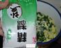 菠菜蛋花汤的做法图解6