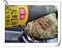 蚝油豆芽炒面的做法图解7