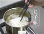 潮汕清汤牛腩粿条的做法图解5