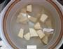 红薯菠萝汤的做法图解4