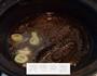 葱烧海参的做法图解7