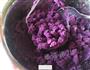 紫薯糯米茶巾绞的做法图解4
